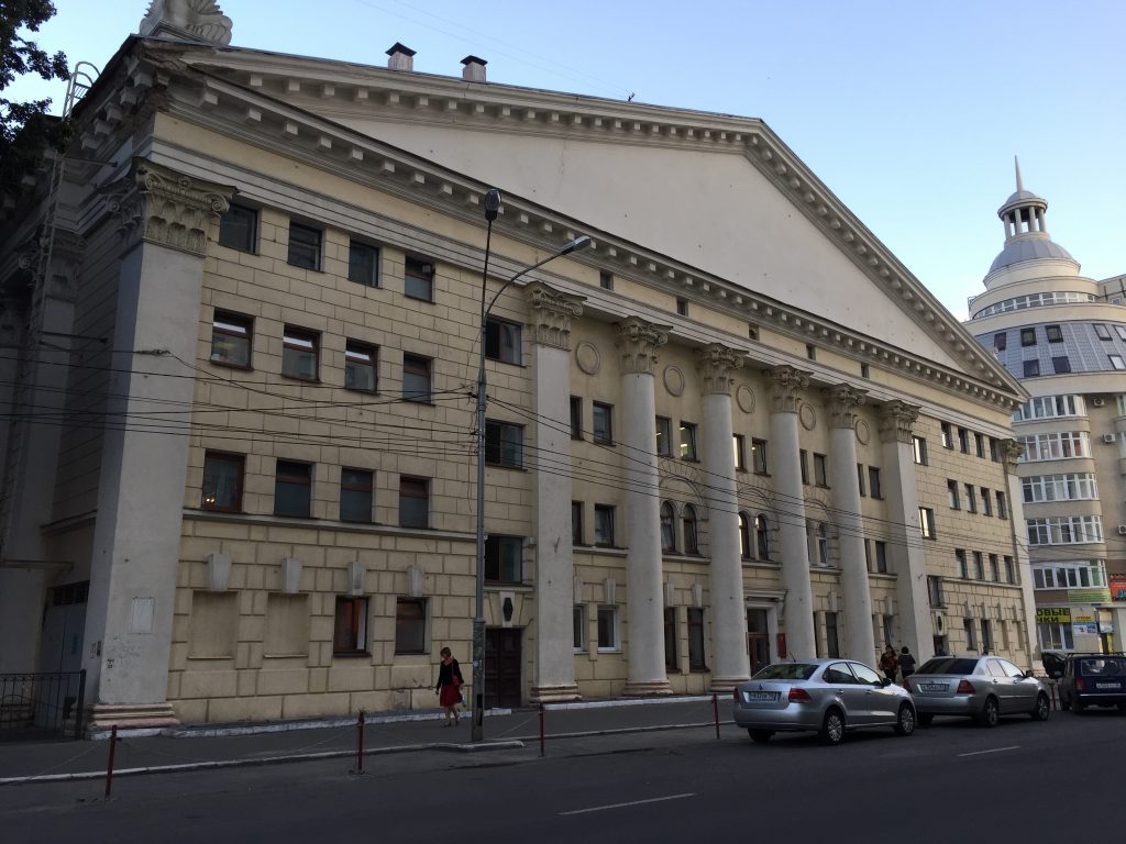 Woroneski Teatr Państwowy
