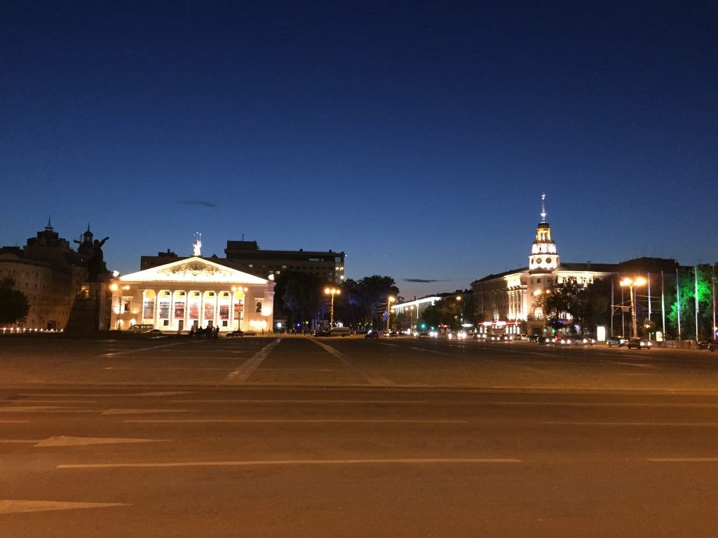 Plac Lenina