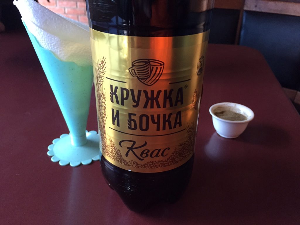 Do tego kwas na drogę