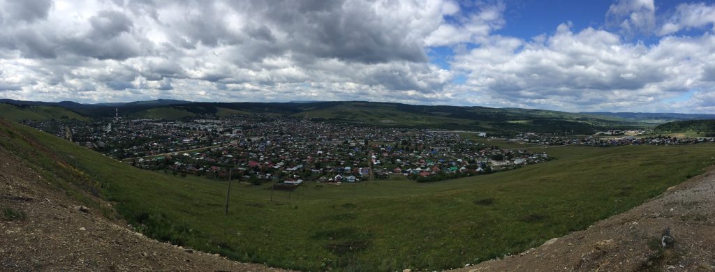 Ural. Panorama miasta Sim.