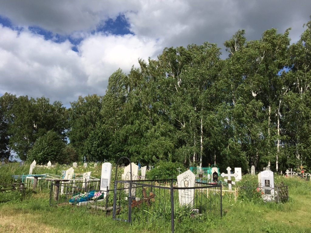 Przydrożny cmentarz