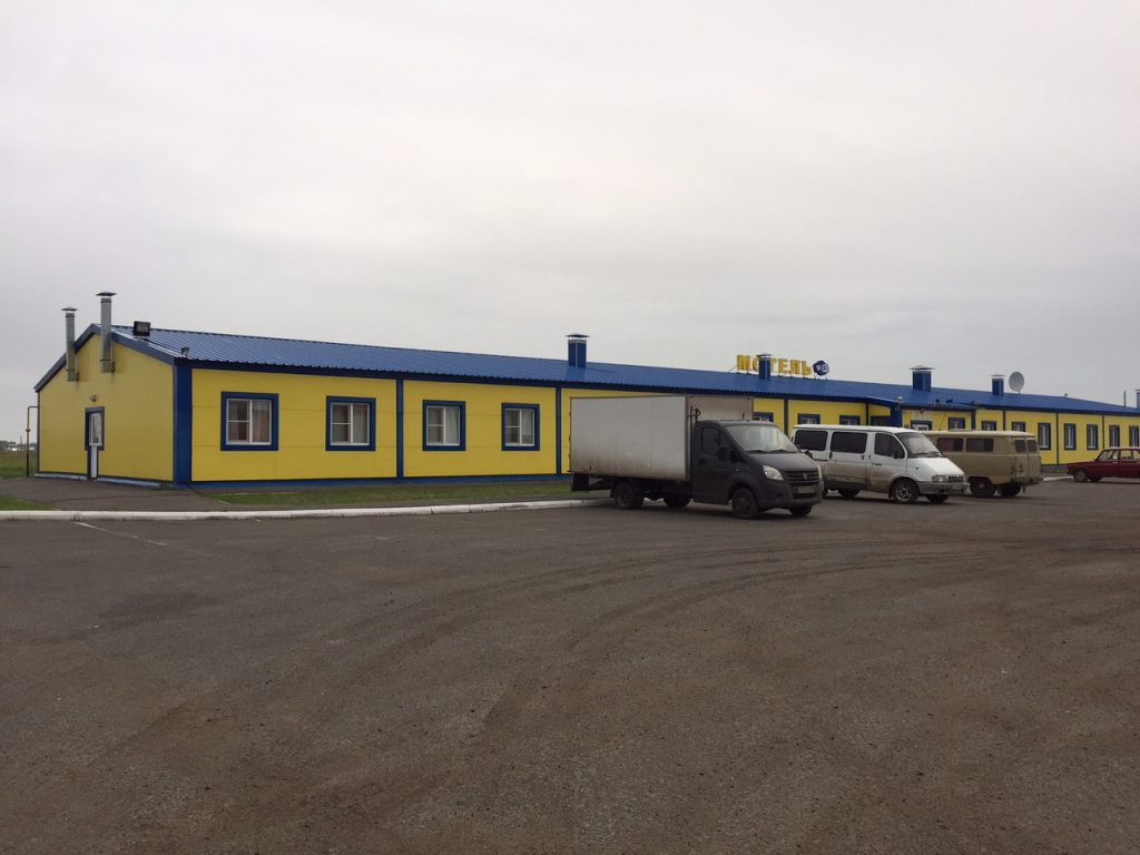 Nasz motel na dziś