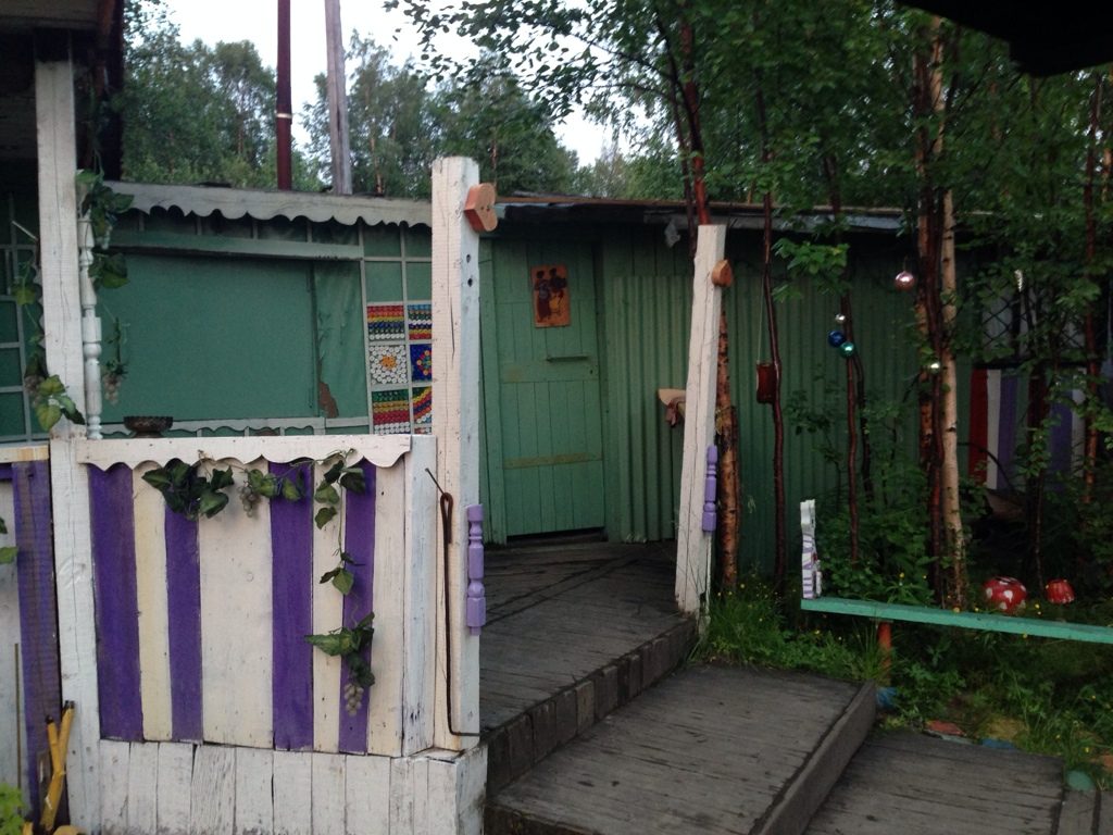 vusetuzu