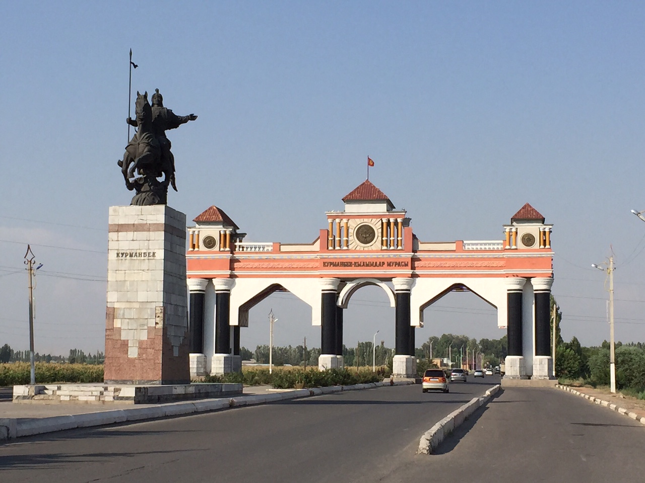 киргизия жалалабат